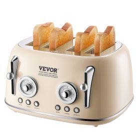 VEVOR Brushed Stainless Steel Toaster, 4 Slice, 1650W 1.5'' Extra Wide Slots Toaster with Removable Crumb Tray 5 Browning Levels