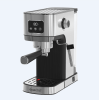 1350W Semi-Automatic Espresso Machine 20Bar (ULKA) High Pressure Pump Extraction 1 / 2 Cappuccino or Latte ESE POD Capsule Filter Steam Bar 1.5L